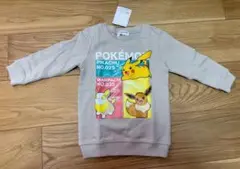 【新品未使用】ポケモン トレーナー 90cm