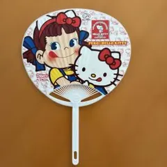 ハローキティ　ペコちゃん　うちわ