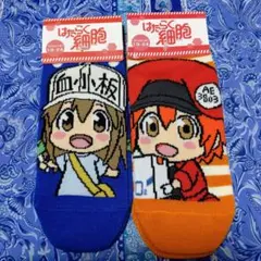 Item thumbnail for item f8fd05b1-5740-4991-afae-ed97983c94df