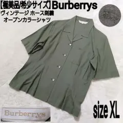 Item thumbnail for item 5ac70d9f-e103-48c6-8d07-a824754e370b