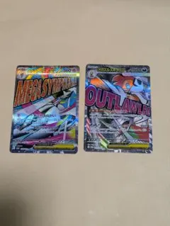 o*d様 ポケモンカード　メガサーナイトex MA メガズルズキンMA