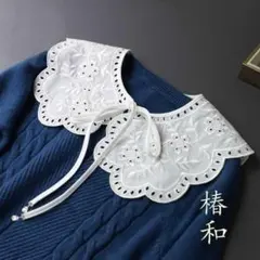 Item thumbnail for item 32f07bb9-0b9c-4710-a083-ce8bb301b8bb