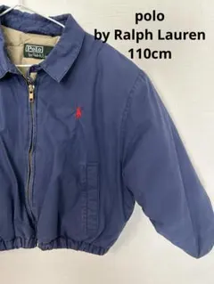 ポロ　ラルフローレン　110cm ジャンバー　ダウン　上着　アウター　キッズ