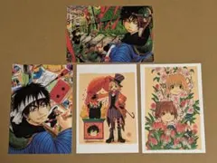 出禁のモグラ　ポストカード　4枚　百暗桃弓木　犬飼詩魚　桐原八重子