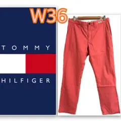 美品 トミーヒルフィガー サーモンピンク チノパン MERCER CHINO