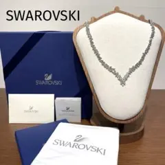 Minimalist様専用✨スワロフスキー Diapason Allaround