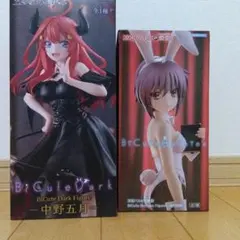 中野五月　長門有希　フィギュア2種セット