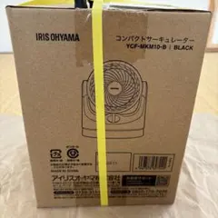 Item thumbnail for item dd39674e-e4a9-4f36-bf42-1abf00d3b598