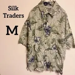 Item thumbnail for item 32be155d-b0c5-4044-8414-1f3353c74342