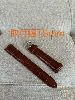 h*8様 腕時計レザーベルト　取付幅18mm