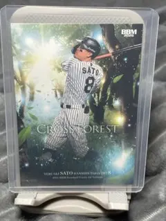 BBM GENESIS 2021 未開封BOX 佐藤輝明RC - メルカリ