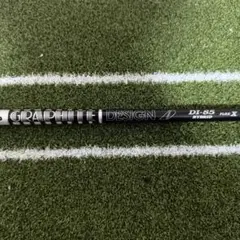 TOUR AD DI-85X HYBRID PING U2用のサムネイル