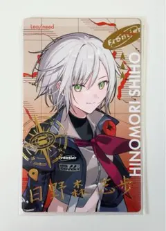 2026年最新】日野森志歩 箔押しの人気アイテム - メルカリ