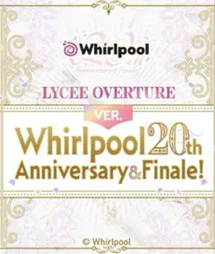 2026年最新】LycEE 4コンの人気アイテム - メルカリ