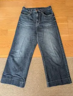 ジーンズ│PLST│匿名配送