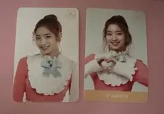 TWICELAND THE OPENING 1stソウルコントレカ ダヒョン2枚