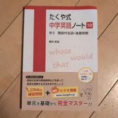 kazu10_0619様 リクエスト 2点 まとめ商品
