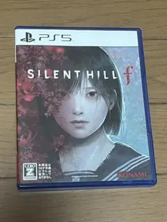 SILENT HILL f PS5 サイレントヒルf ソフト