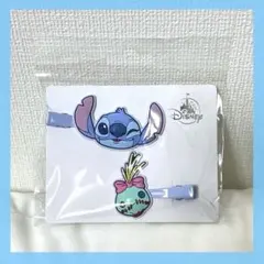 ディズニーストア　スティッチ ヘアクリップ 2個セット