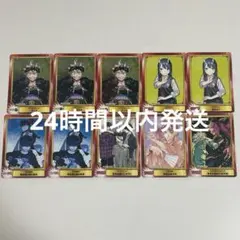 アニメイト SCF2026 特典カード 第1弾　バラ売り可