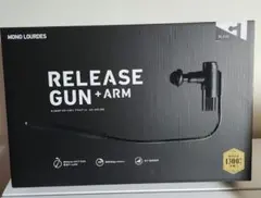 MONO LOUDRES RELEASE GUN + ARM 特別色　新品未使用 MONO LOURDES RELEASE GUN + ARM 本体 - メルカリ