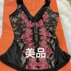マルコ 補正下着 ロングキャミソール カリーユ70サイズ[商品説明必読]値下げのサムネイル