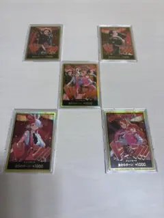 ヒロインズEdition 金ドン　コンプリート