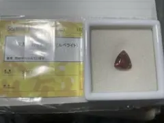 トミー様 リクエスト 2点 まとめ商品