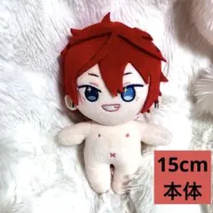 【15cm本体】有属性 天城燐音 海外ぬい ぬい活 着せ替え あんスタ