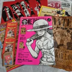 ONE PIECE magazine Vol.4 クリアファイル