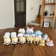 ちいかわ　ハチワレ　うさぎ　ラッコ　フィギュアまとめ売り　20点