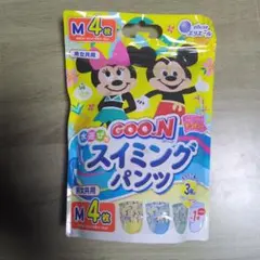 GOO.N 水遊び用スイミングパンツ Mサイズ 4枚入