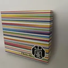 2025年最新】嵐アルバム this isの人気アイテム - メルカリ