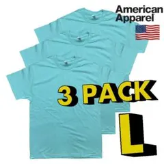American Apparel　Tシャツ 黒　セラドン　3枚セット　Lサイズのサムネイル