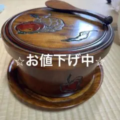 烏城彫　おひつセット 86c74b5920499c8a9578441b9f1f9f