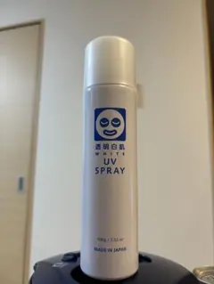 透明白肌　ホワイト UVスプレー