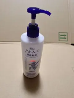 Hatomugi 保湿乳液