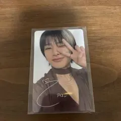 StrayKids アイエン クリスマス ポップアップ 2024 1万円特典