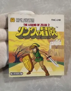 ファミコン　リンクの冒険　ディスクシステム　取扱説明書のみ