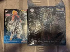 BATTLE OF WORLD 超サイヤ人孫悟空&超ベジットセット