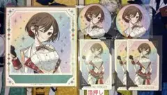 MEIKO 感謝祭