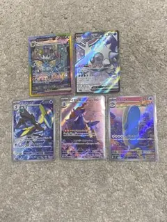 【ポケカ】シャワーズex SAR＋ 他SR1枚、AR3枚！計5枚セット！
