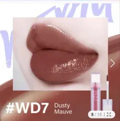 MERZY マージー ザ ウォータリーデューティント WD7 ダスティーモヴのサムネイル