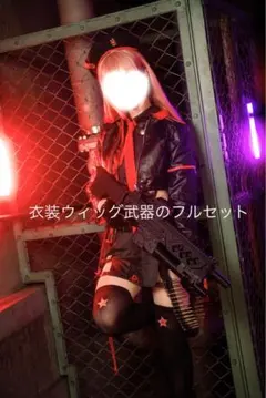 し*。様 勝利の女神NIKKE ラピ　コスプレ衣装　Mサイズ