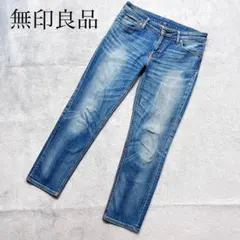 無印良品 スキニーパンツ 26インチ ブルー 美脚シルエット 定番デニム