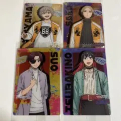 ウィンドブレーカー｜ウエハース2｜蘇枋 隼飛｜椿野 佑｜兎耳山丁子｜佐狐浩太