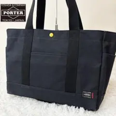 2026年最新】Porter リーバイスの人気アイテム - メルカリ