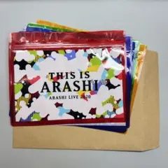 嵐 グッズ ジッパーバッグ ジップロック THIS IS ARASHI ライブ