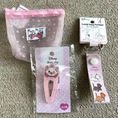 ディズニー マリーちゃん グッズ3点セット 新品