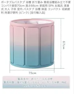 Item thumbnail for item b5870d4d-3297-4c7e-b5c5-a2f1ed95f021